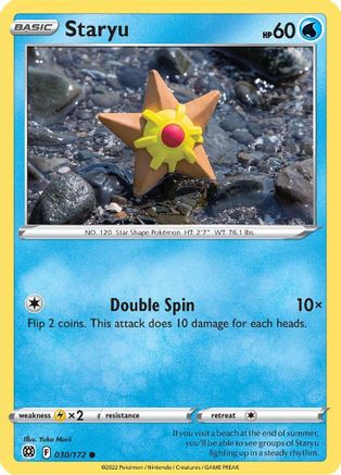 Staryu 030/172 SWSH09 Brilliant Stars - Common