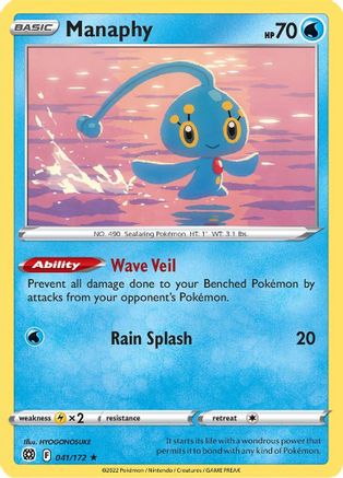 Manaphy 041/172 SWSH09 Brilliant Stars - Rare