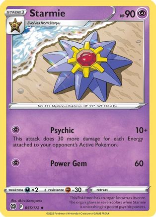 Starmie 055/172 - Reverse Holofoil SWSH09 Brilliant Stars - Uncommon