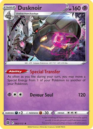 Dusknoir 062/172 - Reverse Holofoil SWSH09 Brilliant Stars - Holo Rare