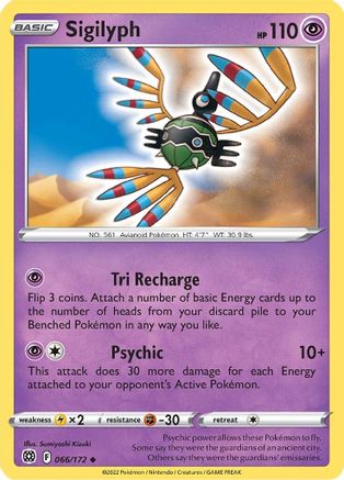 Sigilyph 066/172 - Reverse Holofoil SWSH09 Brilliant Stars - Uncommon
