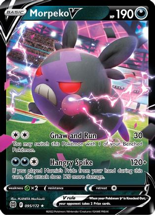 Morpeko V 095/172 - Holofoil SWSH09 Brilliant Stars - Ultra Rare
