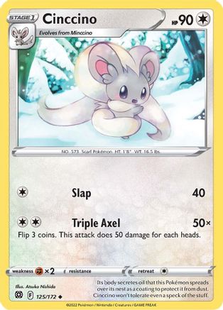 Cinccino 125/172 - Reverse Holofoil SWSH09 Brilliant Stars - Uncommon