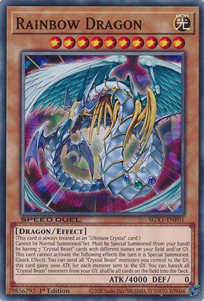 Rainbow Dragon (SGX1-ENF01) - Speed Duel GX: Duel Academy Box 1st Edition