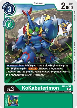 KoKabuterimon (ST9-07) - Starter Deck 09: Ultimate Ancient Dragon