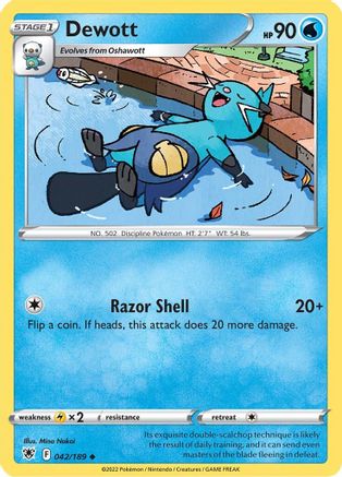 Dewott 042/189 - Reverse Holofoil SWSH10 Astral Radiance - Uncommon