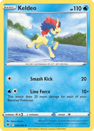 Keldeo 045/189 - Reverse Holofoil SWSH10 Astral Radiance - Holo Rare