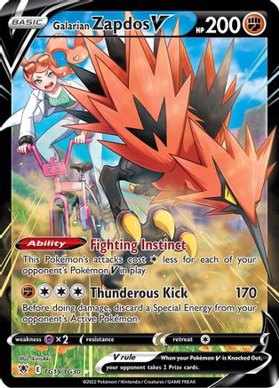 Galarian Zapdos V TG19/TG30 - Holofoil SWSH10 Astral Radiance Trainer Gallery - Ultra Rare