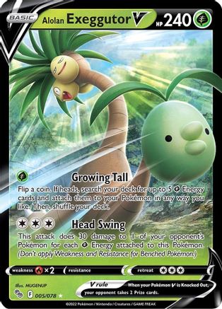 Alolan Exeggutor V 005/078 - Holofoil Pokemon GO - Ultra Rare