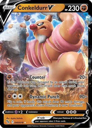 Conkeldurr V 040/078 - Holofoil Pokemon GO - Ultra Rare