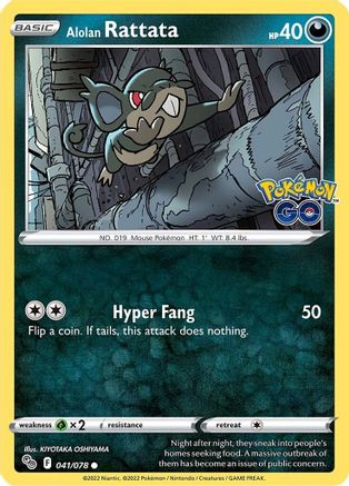Alolan Rattata 041/078 - Reverse Holofoil Pokemon GO - Common