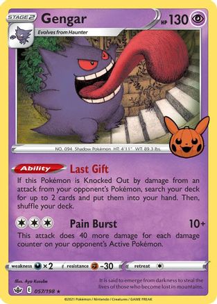 Gengar (2021 Copyright Date) 057/198 - Holofoil Trick or Trade BOOster Bundle - Promo