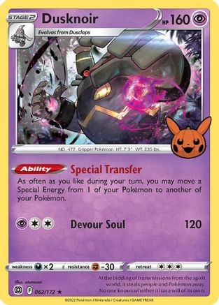 Dusknoir 062/172 - Holofoil Trick or Trade BOOster Bundle - Promo