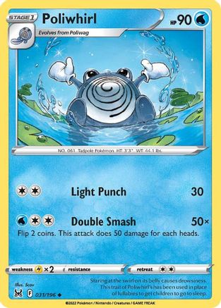 Poliwhirl 031/196 - Reverse Holofoil SWSH11 Lost Origin - Uncommon