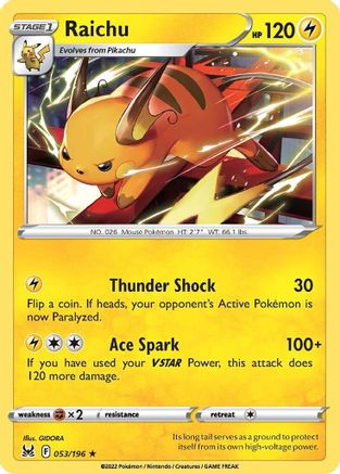 Raichu 053/196 SWSH11 Lost Origin - Rare