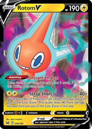 Rotom V 058/196 - Holofoil SWSH11 Lost Origin - Ultra Rare