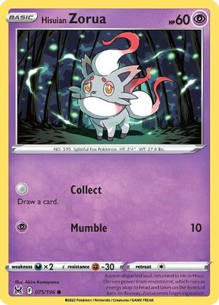 Hisuian Zorua 075/196 - Reverse Holofoil SWSH11 Lost Origin - Common