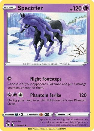 Spectrier 081/196 - Holofoil SWSH11 Lost Origin - Holo Rare