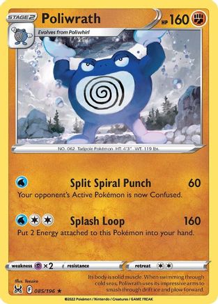 Poliwrath 085/196 - Reverse Holofoil SWSH11 Lost Origin - Rare