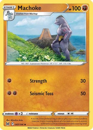 Machoke 087/196 SWSH11 Lost Origin - Uncommon
