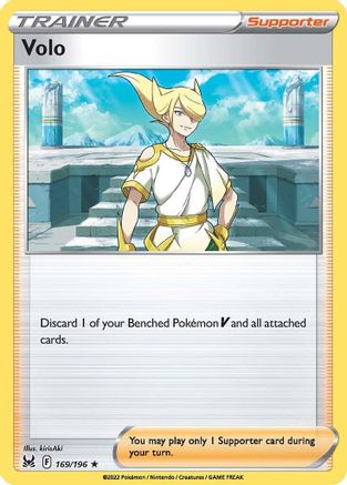 Volo 169/196 - Reverse Holofoil SWSH11 Lost Origin - Holo Rare