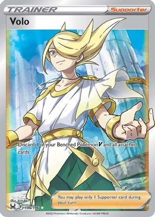 Volo (Full Art) 196/196 - Holofoil SWSH11 Lost Origin - Ultra Rare