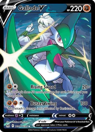 Gallade V TG19/TG30 - Holofoil SWSH11 Lost Origin Trainer Gallery - Ultra Rare