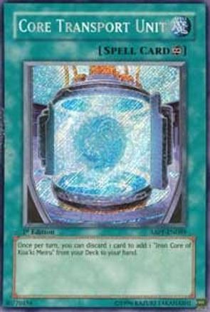 Core Transport Unit (ABPF-EN089) - Absolute Powerforce Unlimited