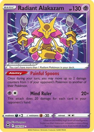 Radiant Alakazam 059/195 - Holofoil SWSH12 Silver Tempest - Radiant Rare