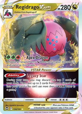 Regidrago VSTAR 136/195 - Holofoil SWSH12 Silver Tempest - Ultra Rare