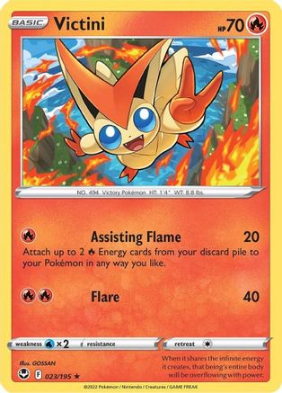 Victini 023/195 SWSH12 Silver Tempest - Rare