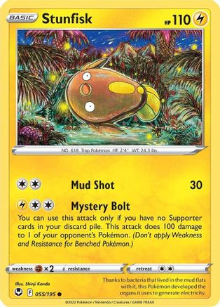 Stunfisk 055/195 SWSH12 Silver Tempest - Common