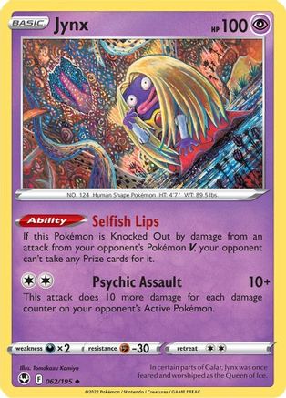 Jynx 062/195 SWSH12 Silver Tempest - Uncommon