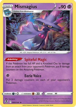 Mismagius 064/195 - Reverse Holofoil SWSH12 Silver Tempest - Rare