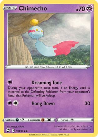 Chimecho 074/195 - Reverse Holofoil SWSH12 Silver Tempest - Common