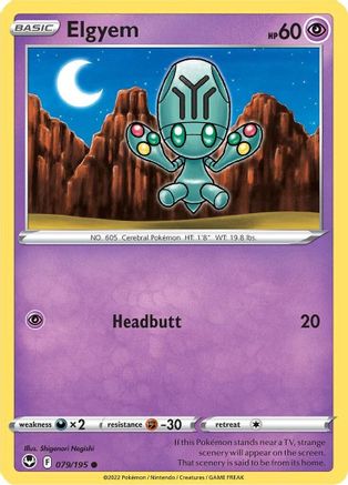 Elgyem 079/195 SWSH12 Silver Tempest - Common