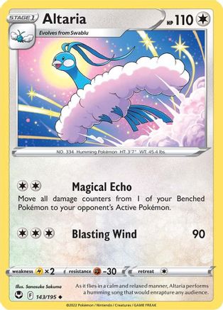Altaria 143/195 - Reverse Holofoil SWSH12 Silver Tempest - Uncommon