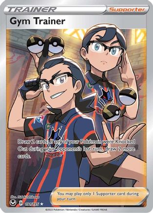 Gym Trainer (Full Art) 191/195 - Holofoil SWSH12 Silver Tempest - Ultra Rare
