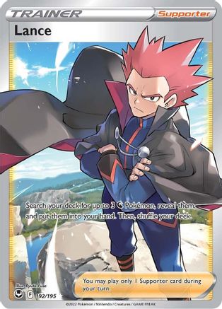 Lance (Full Art) 192/195 - Holofoil SWSH12 Silver Tempest - Ultra Rare