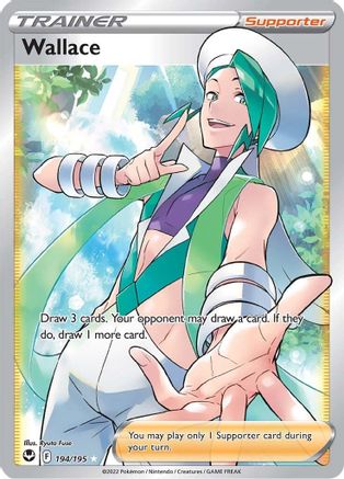 Wallace (Full Art) 194/195 - Holofoil SWSH12 Silver Tempest - Ultra Rare