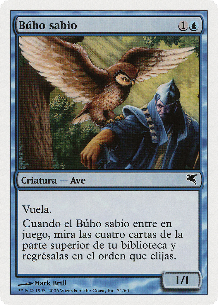 Sage Owl (PSAL-E31) - Salvat 2005