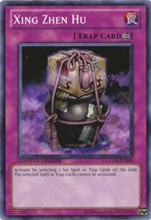 Xing Zhen Hu (GLD4-EN048) - Gold Series 4: Pyramids Edition Limited