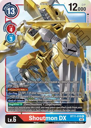 Shoutmon DX (BT11-018) - Dimensional Phase Foil