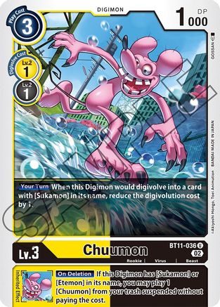 Chuumon (BT11-036) - Dimensional Phase Foil