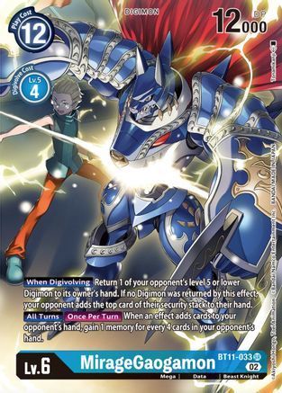 MirageGaogamon (Alternate Art) (BT11-033) - Dimensional Phase Foil