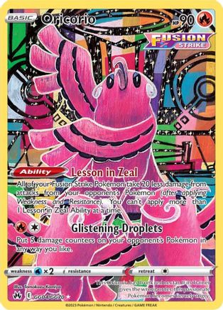 Oricorio GG04/GG70 - Holofoil Crown Zenith Galarian Gallery - Ultra Rare