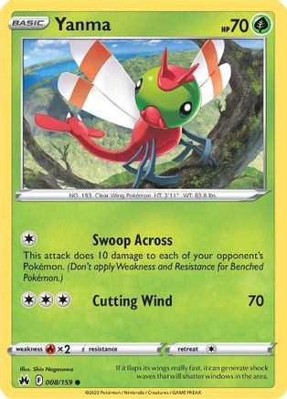 Yanma 008/159 - Reverse Holofoil Crown Zenith - Common