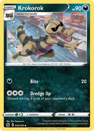 Krokorok 079/159 - Reverse Holofoil Crown Zenith - Uncommon