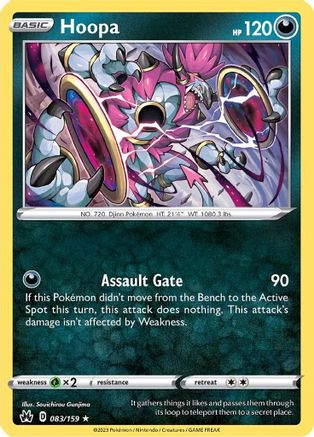 Hoopa 083/159 - Holofoil Crown Zenith - Holo Rare