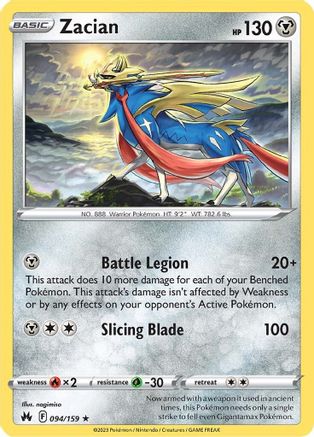 Zacian 094/159 - Holofoil Crown Zenith - Holo Rare